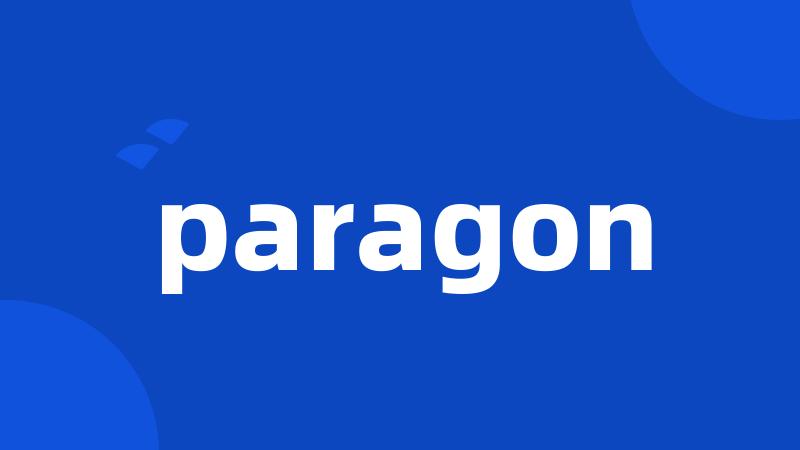 paragon