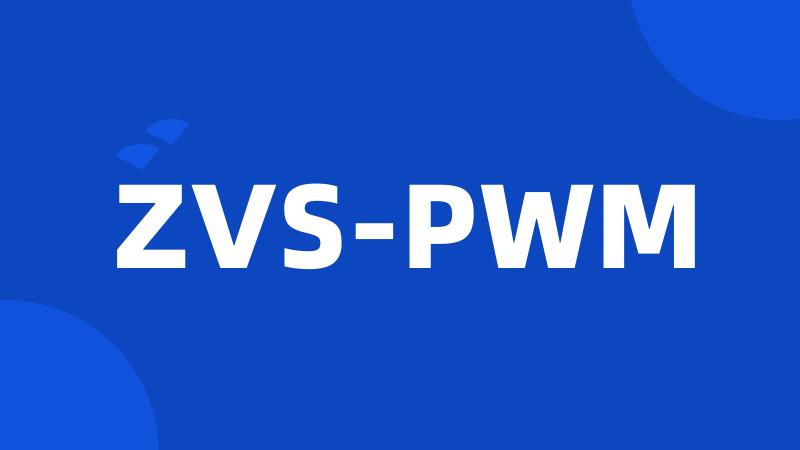 ZVS-PWM