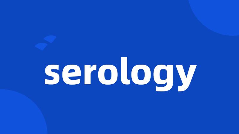 serology