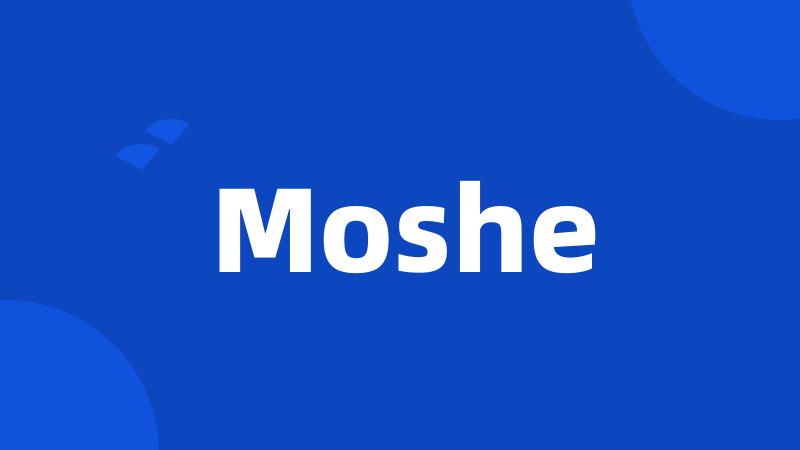 Moshe