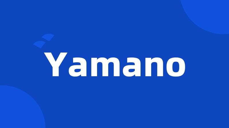 Yamano