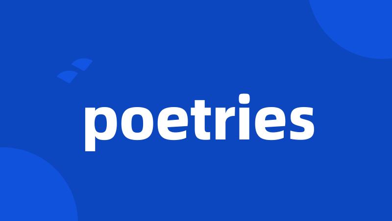 poetries