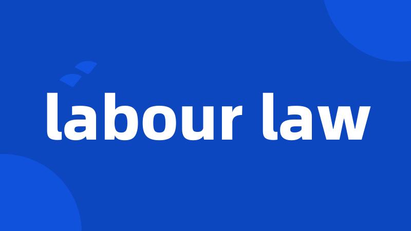 labour law