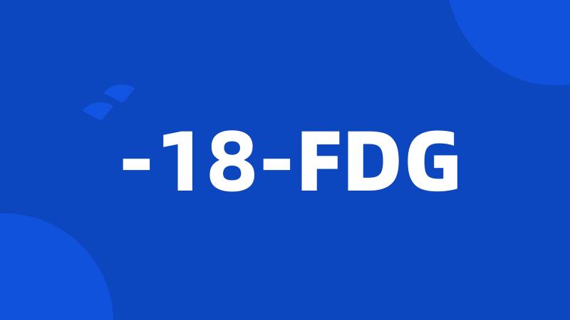 -18-FDG