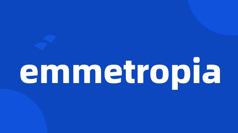 emmetropia