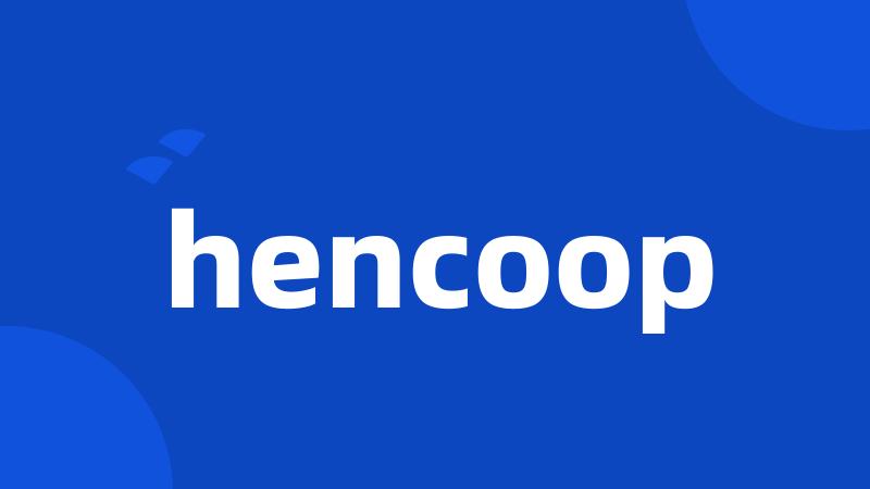 hencoop