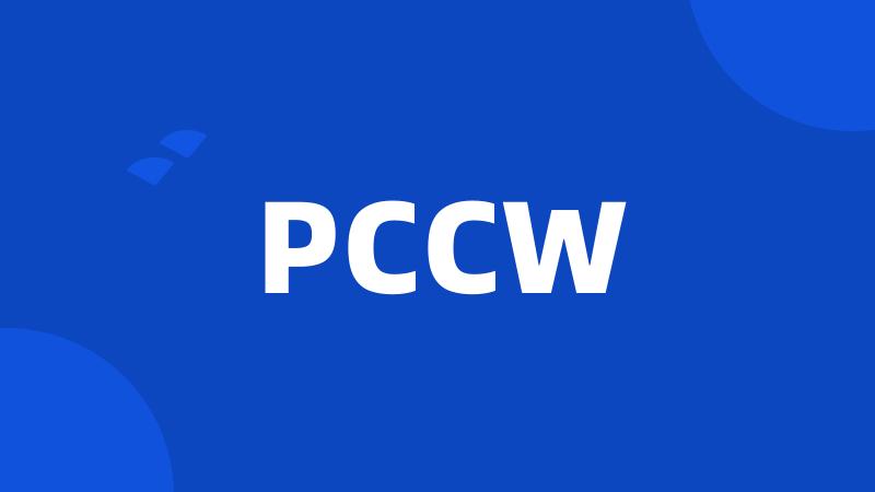 PCCW