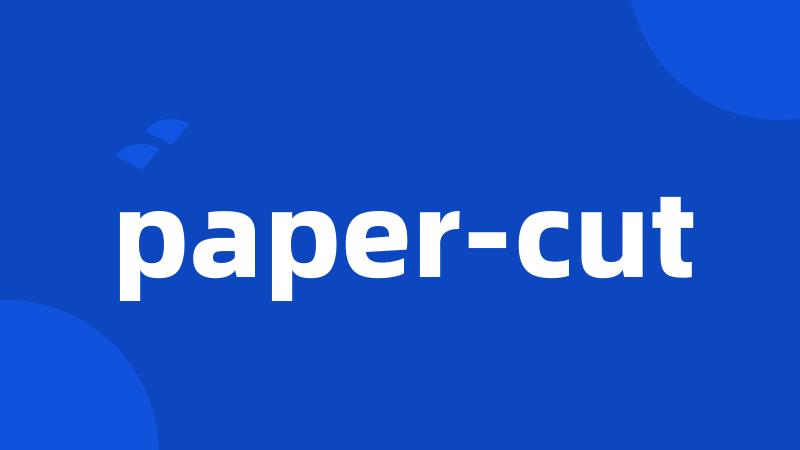 paper-cut
