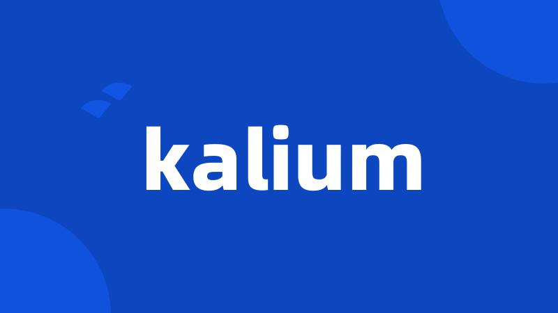 kalium