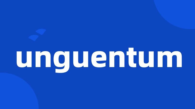 unguentum