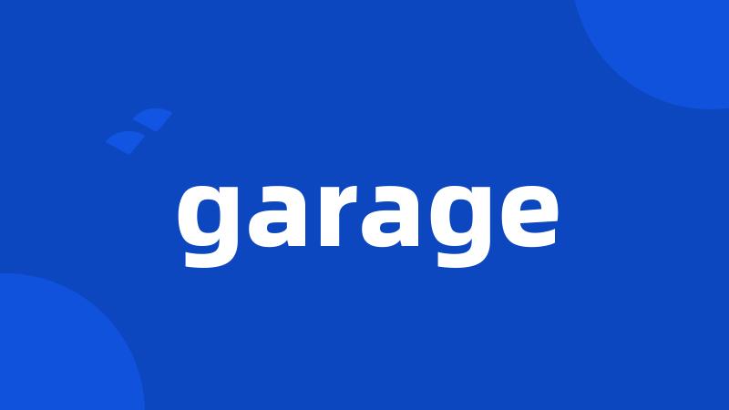 garage