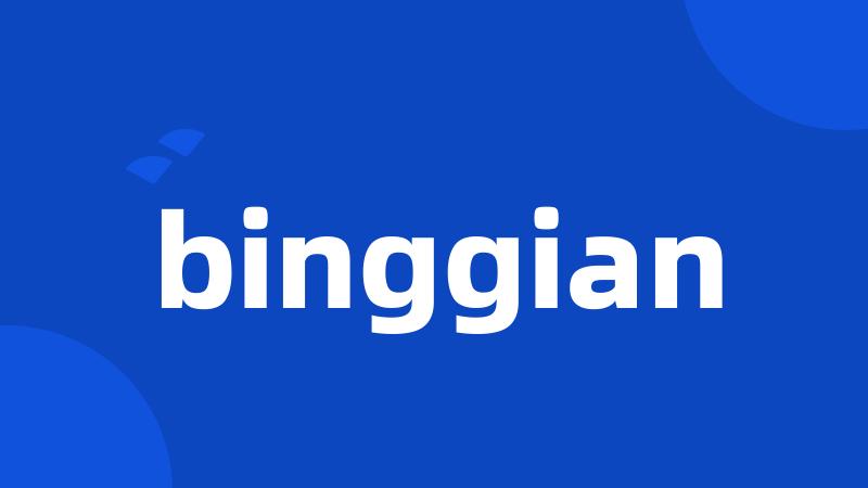 binggian