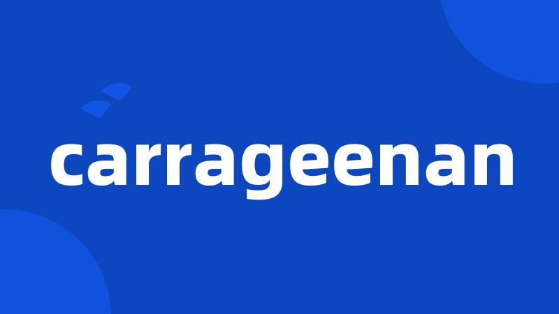 carrageenan