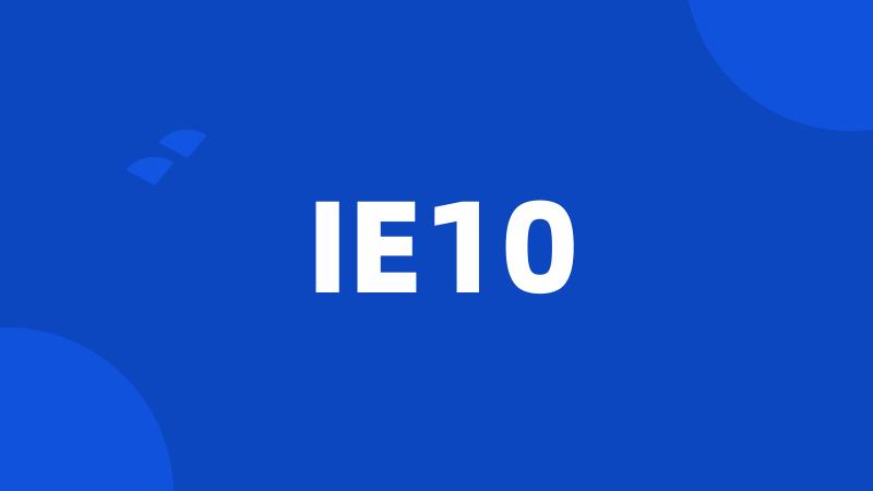 IE10