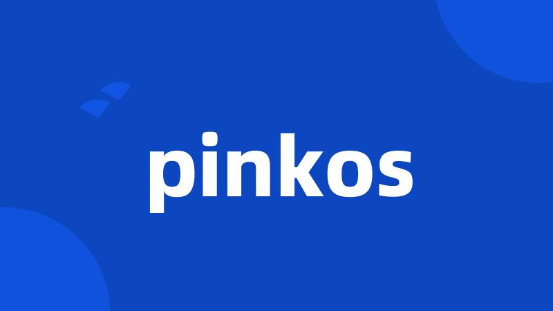 pinkos