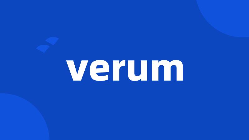 verum