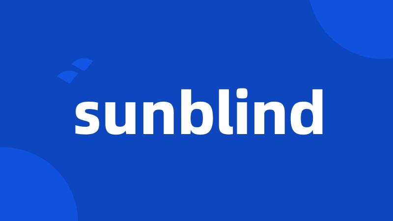 sunblind