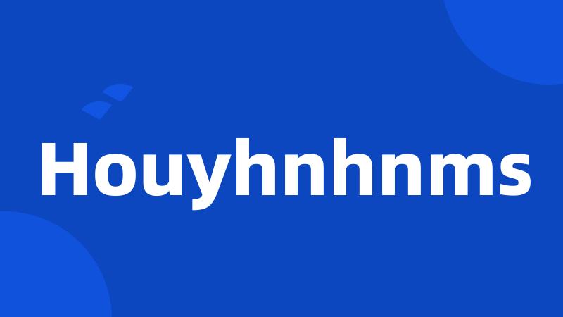 Houyhnhnms