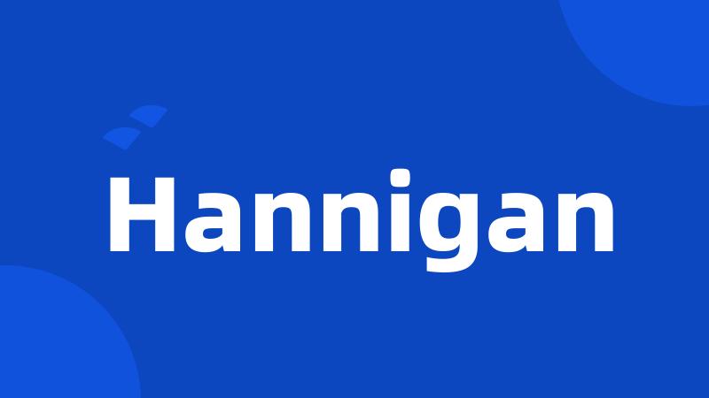 Hannigan