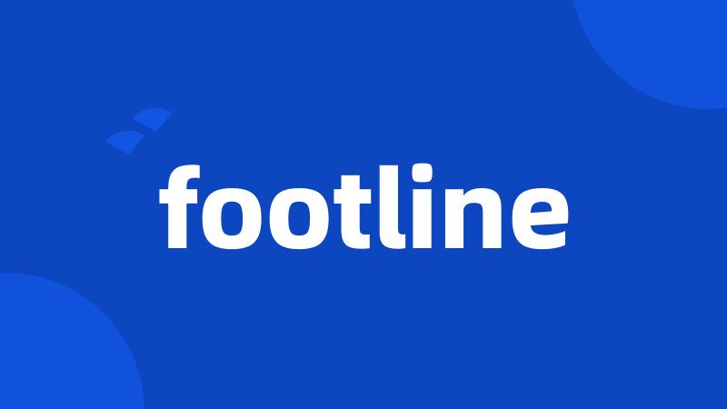 footline