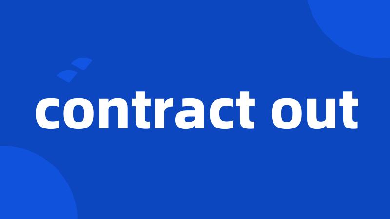 contract out