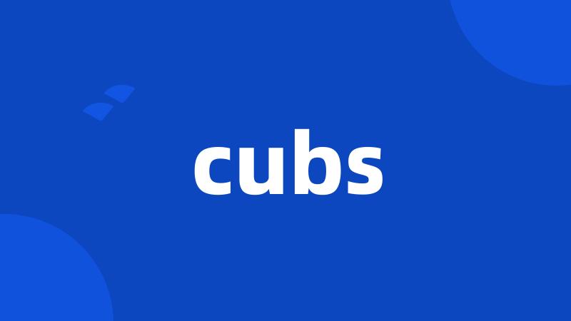 cubs