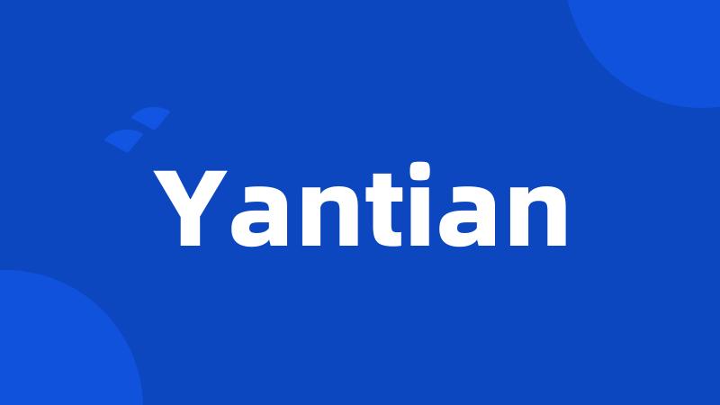 Yantian