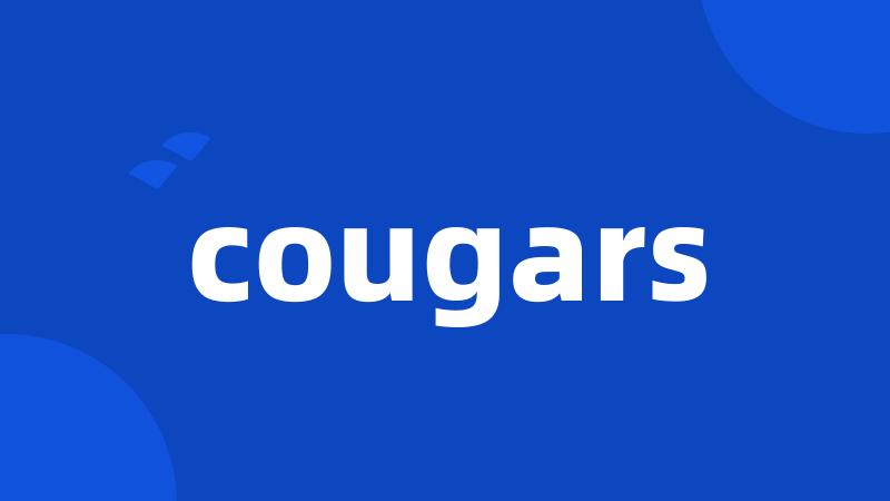 cougars