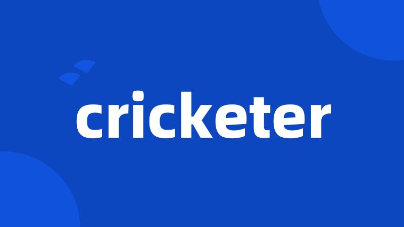 cricketer