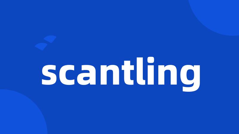 scantling