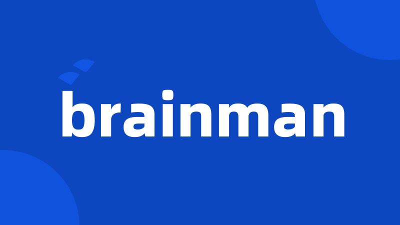 brainman