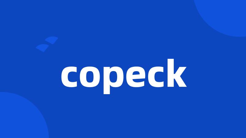 copeck