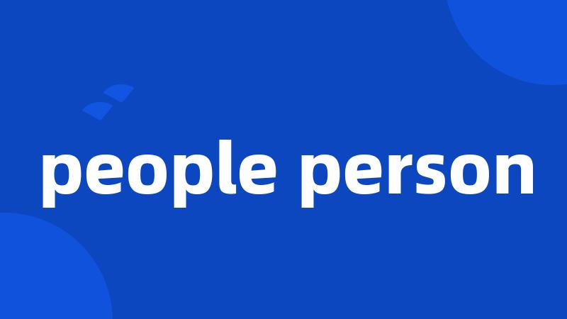 people person