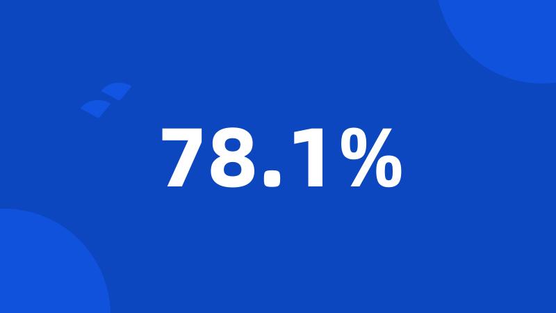 78.1%