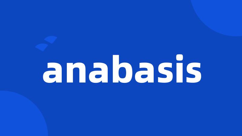 anabasis