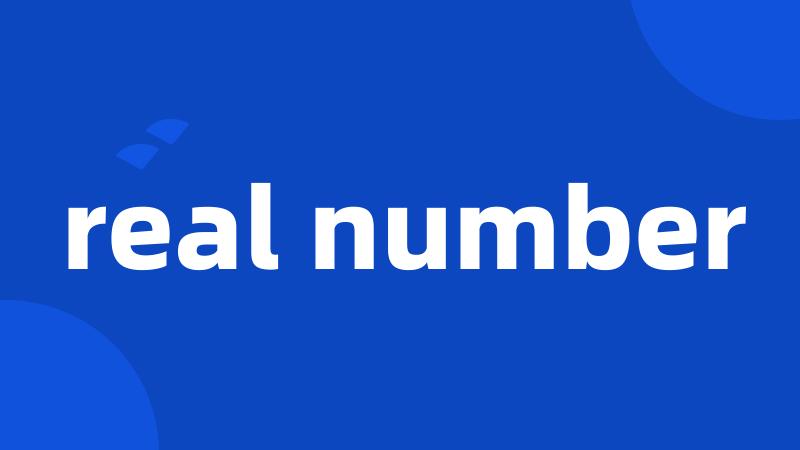 real number