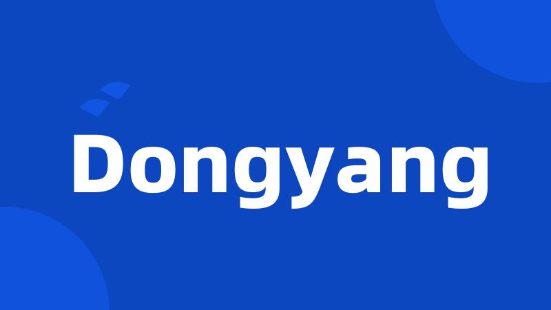 Dongyang