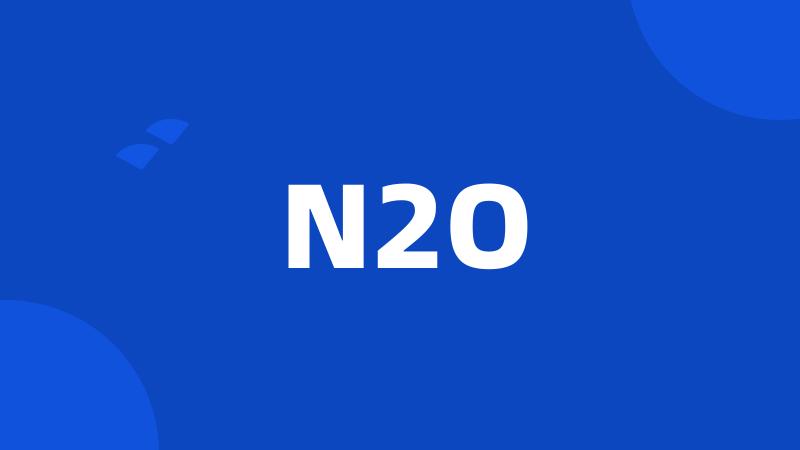 N2O