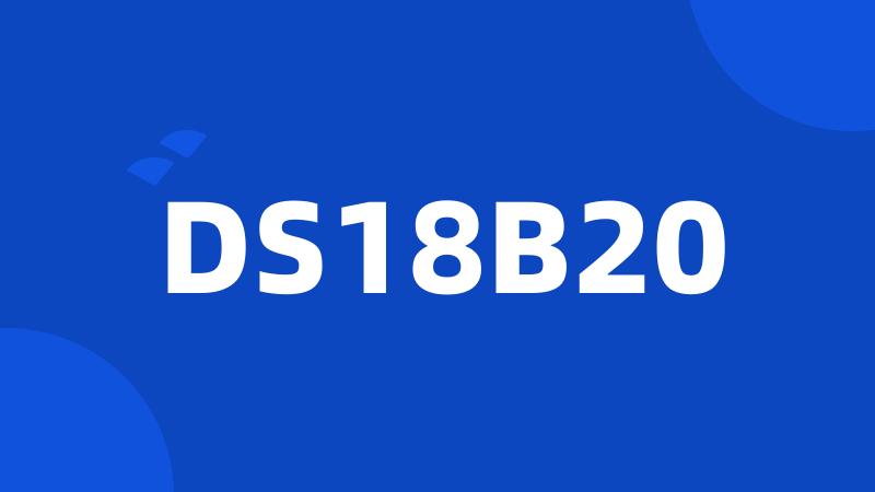 DS18B20