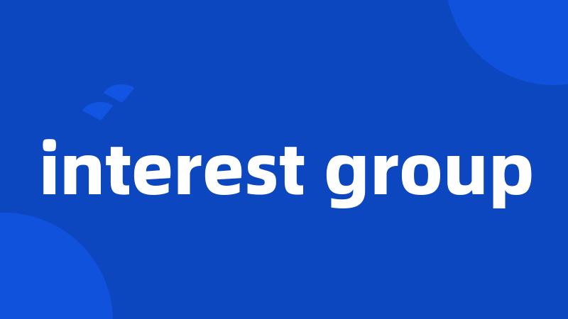 interest group