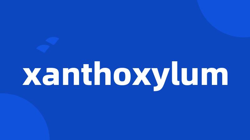 xanthoxylum