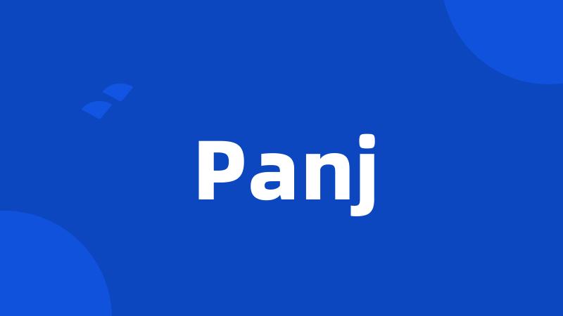 Panj