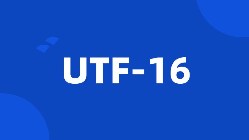 UTF-16