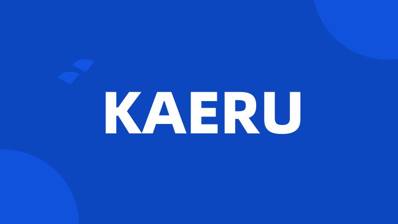 KAERU