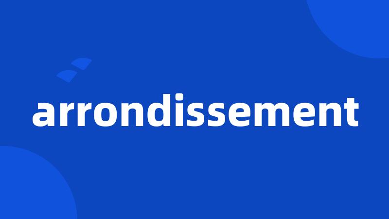 arrondissement