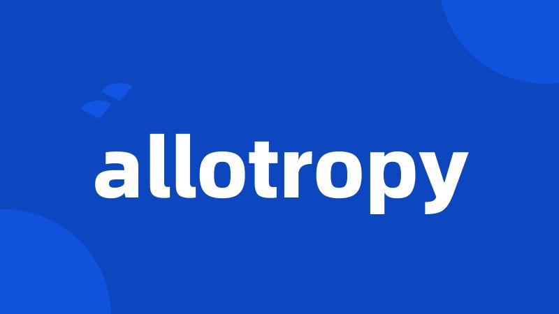 allotropy