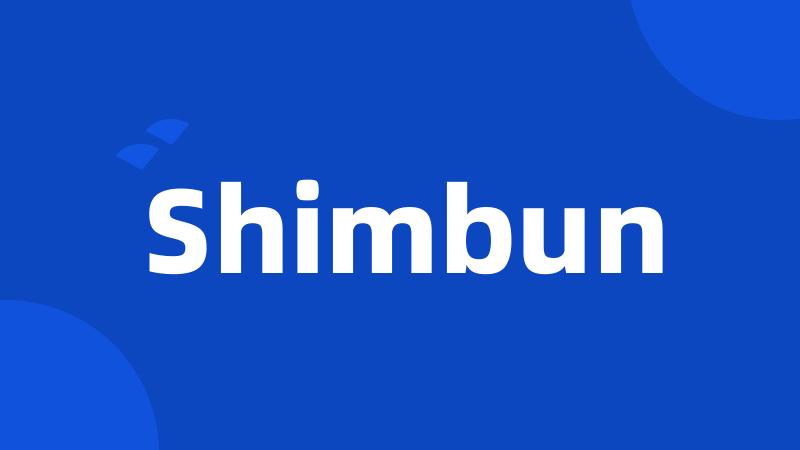 Shimbun