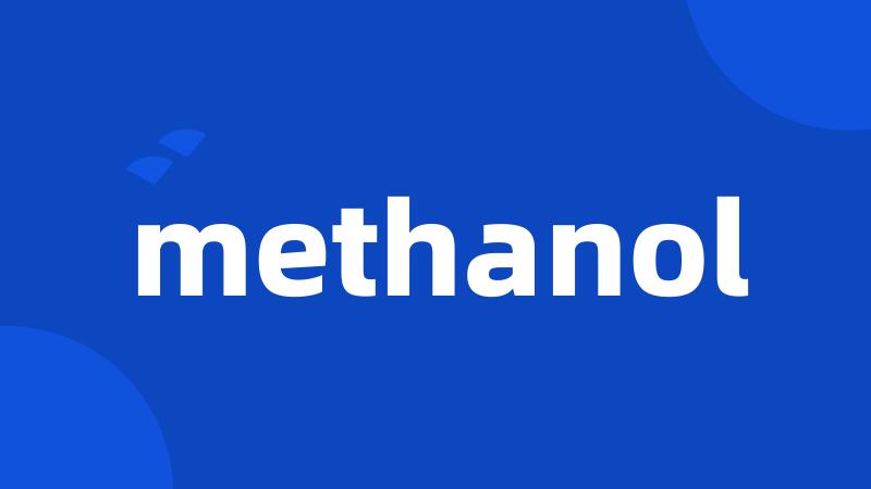 methanol