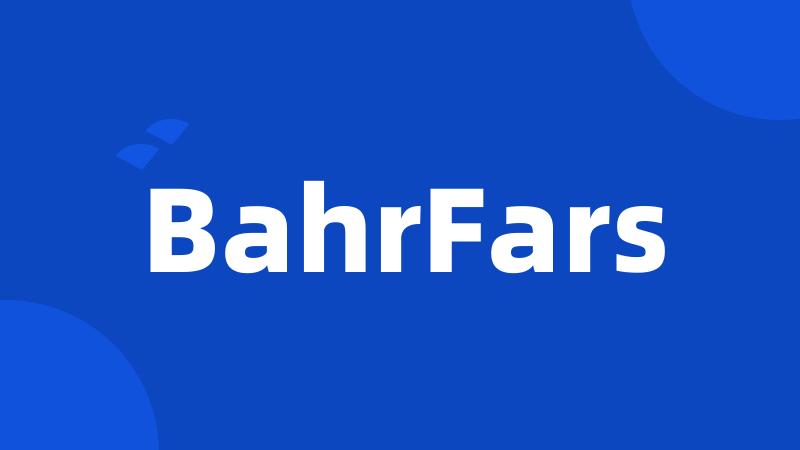 BahrFars