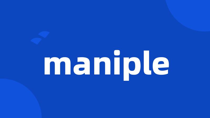 maniple